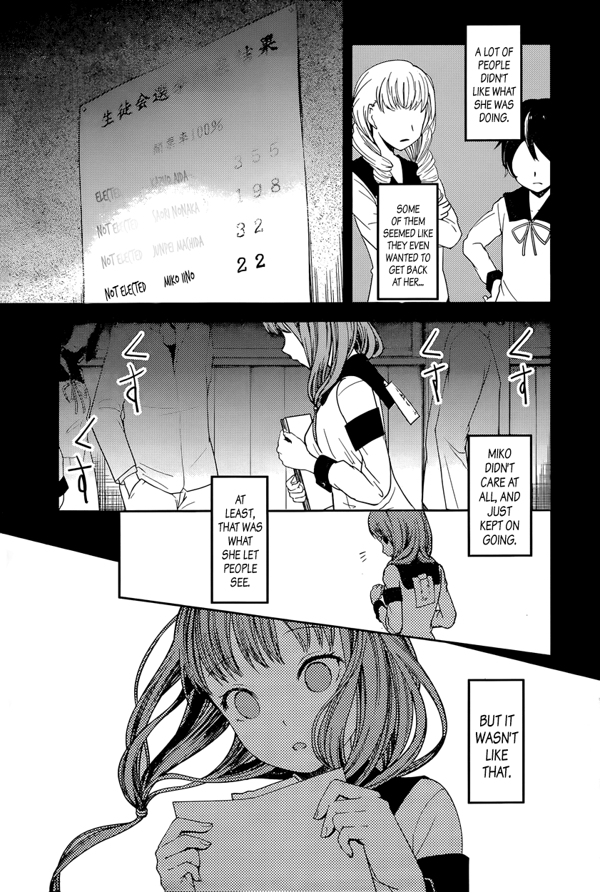 Read Kaguya sama Love is War EN Manga Online