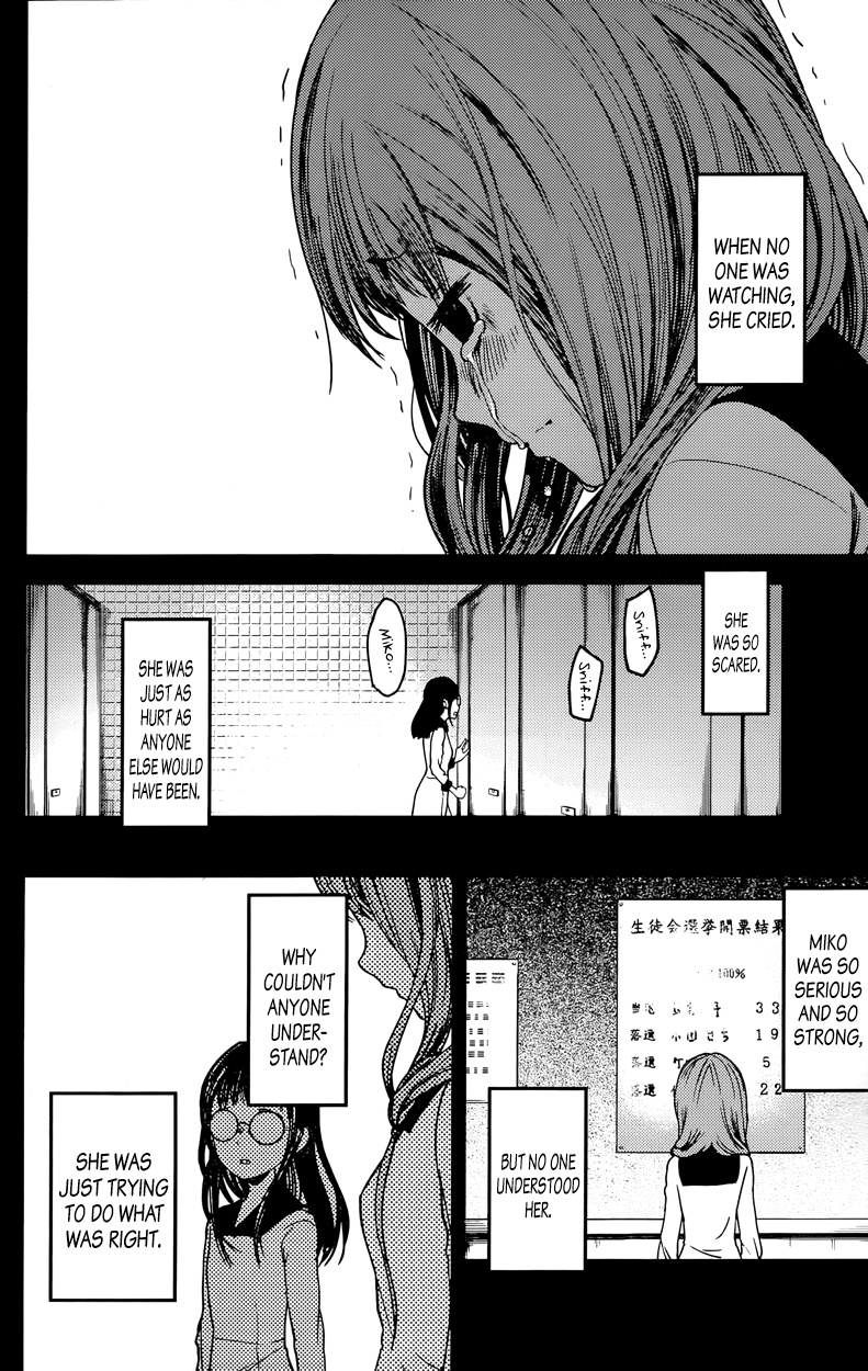 Read Kaguya sama Love is War EN Manga Online