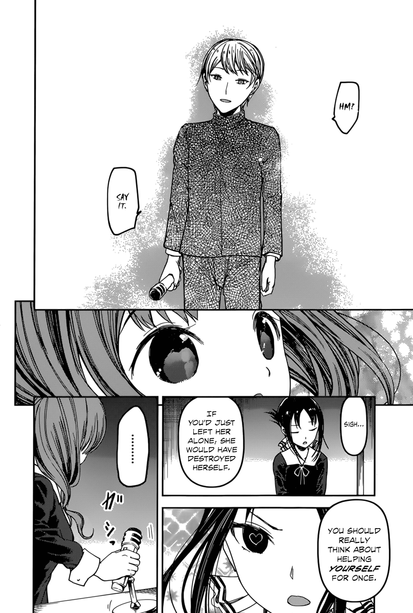 Read Kaguya sama Love is War EN Manga Online