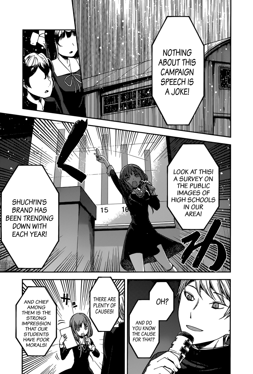 Read Kaguya sama Love is War EN Manga Online