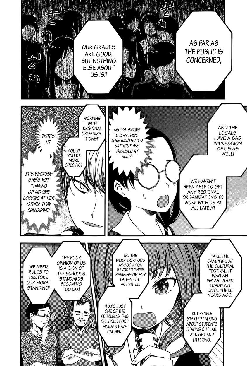 Read Kaguya sama Love is War EN Manga Online