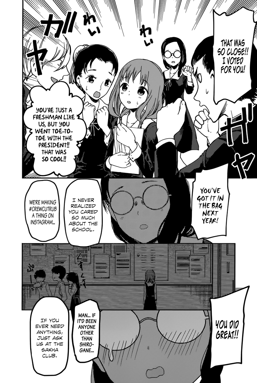 Read Kaguya sama Love is War EN Manga Online