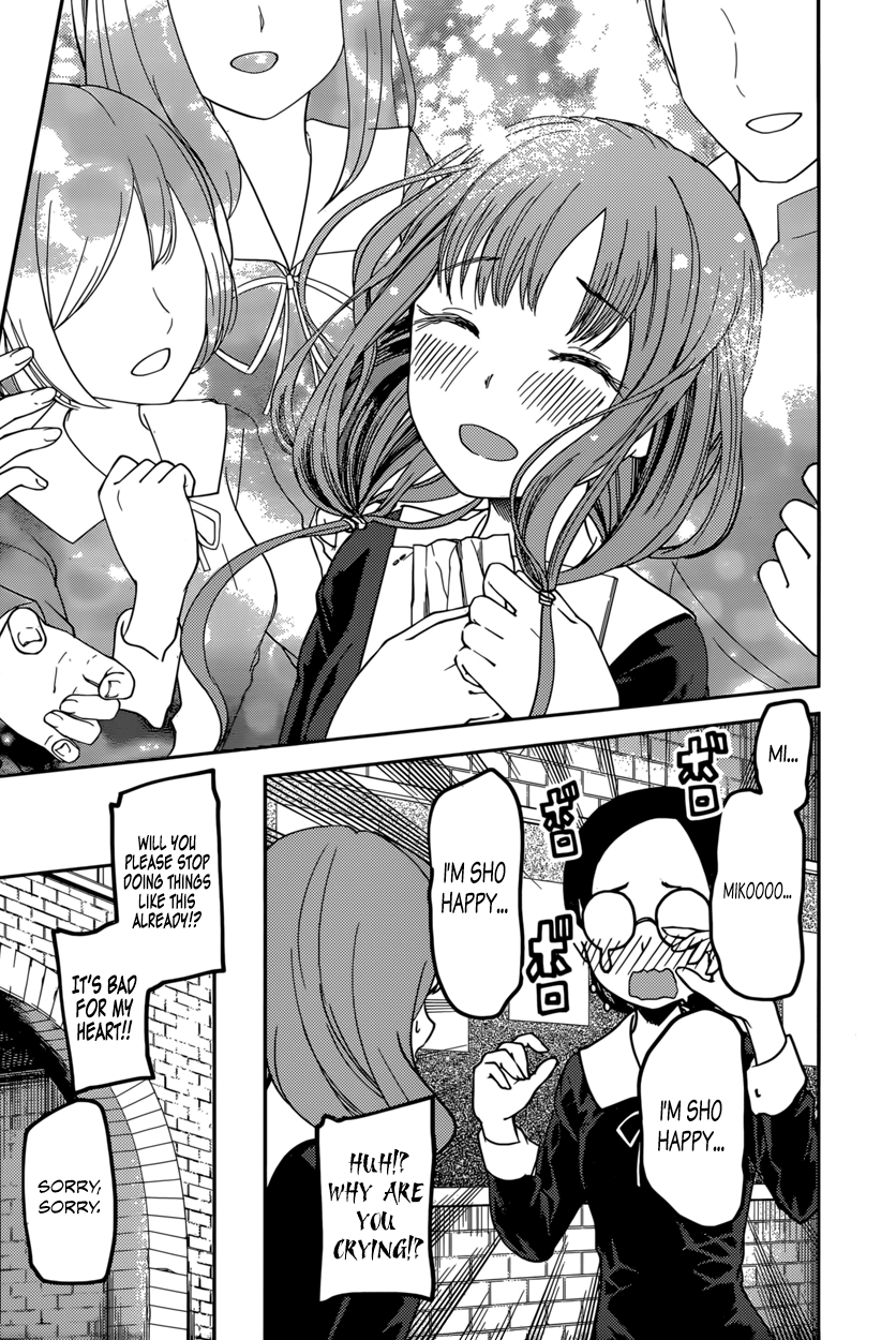 Read Kaguya sama Love is War EN Manga Online