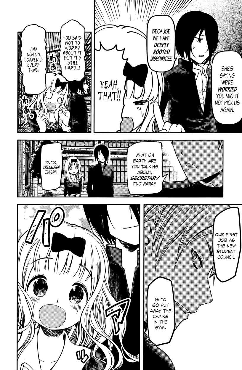 Read Kaguya sama Love is War EN Manga Online