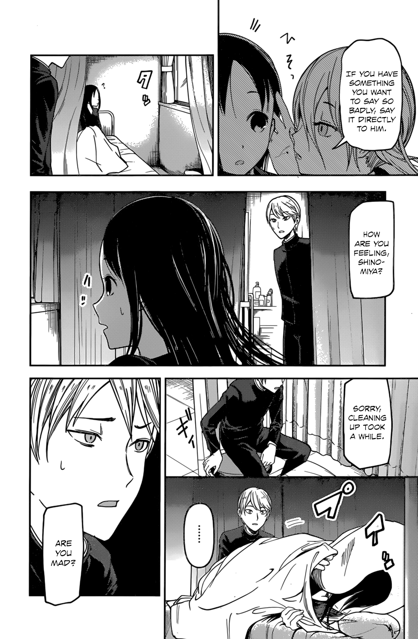 Read Kaguya sama Love is War EN Manga Online