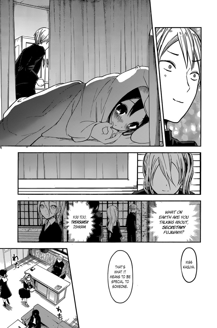 Read Kaguya sama Love is War EN Manga Online