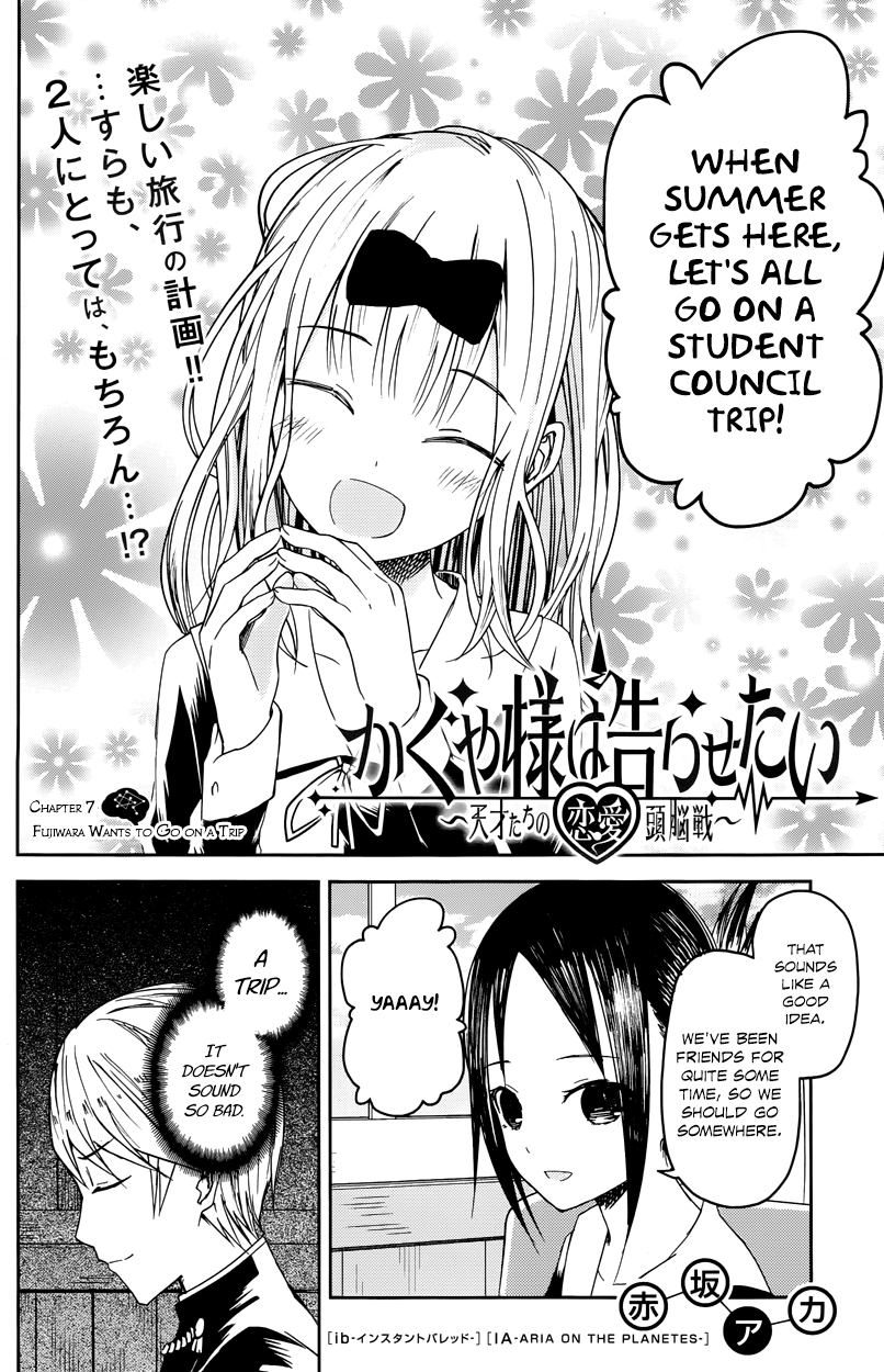 Read Kaguya sama Love is War EN Manga Online