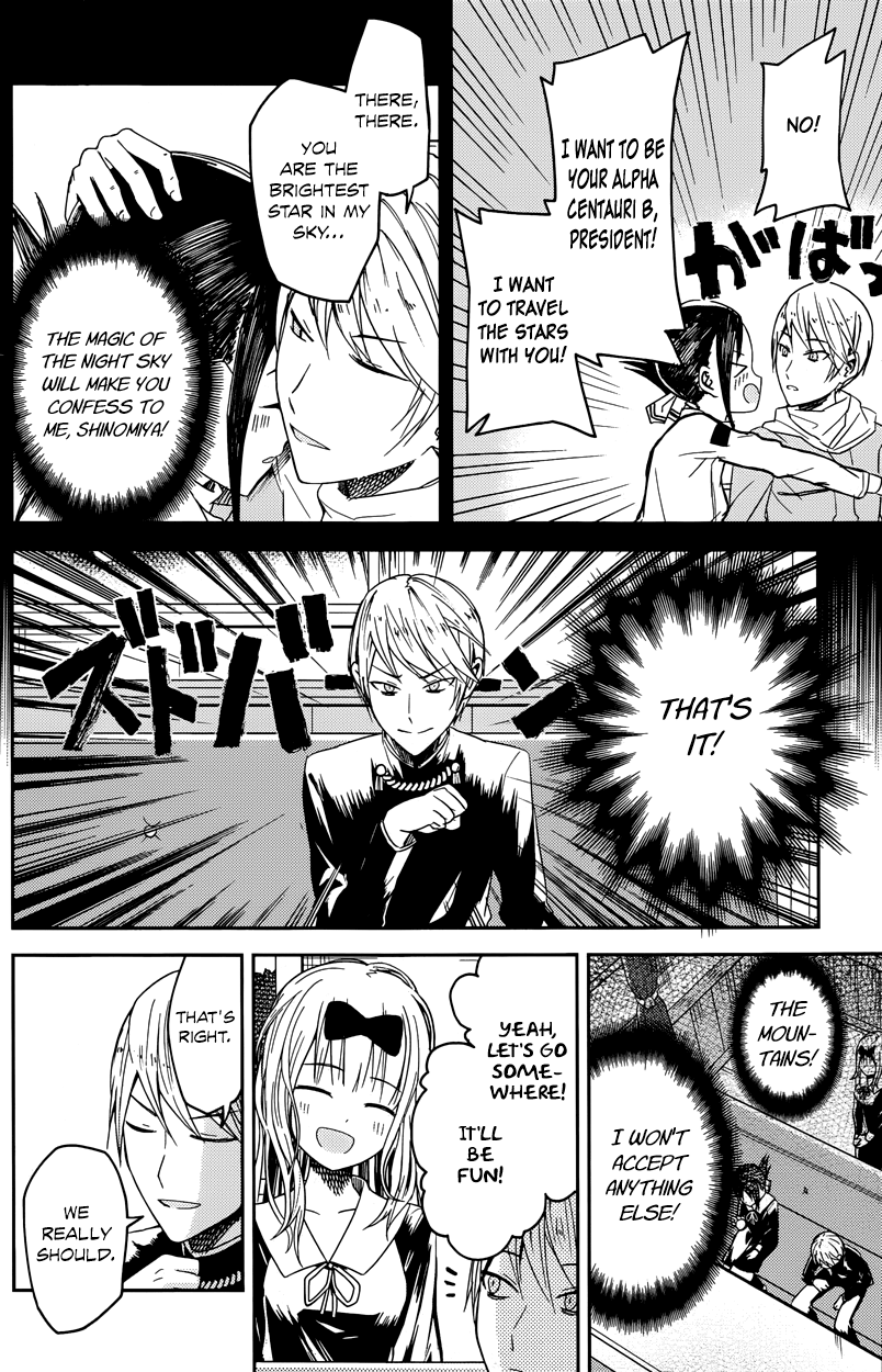 Read Kaguya sama Love is War EN Manga Online