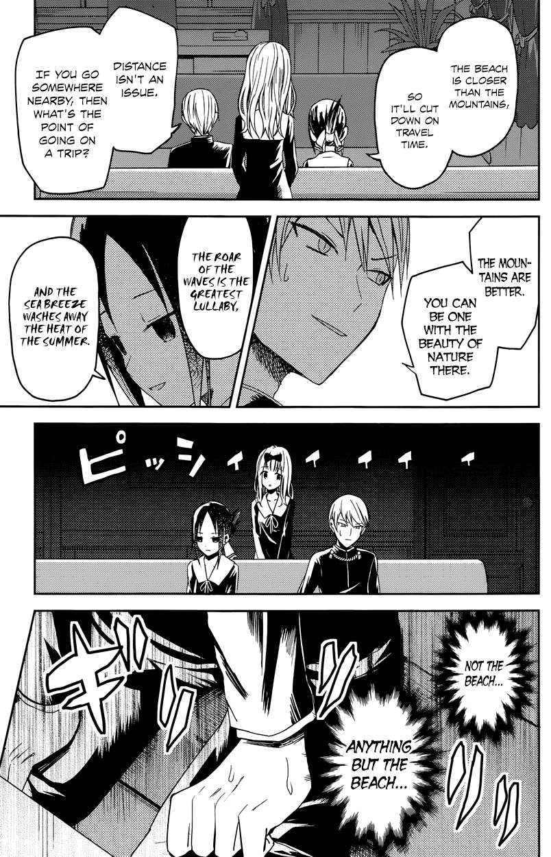 Read Kaguya sama Love is War EN Manga Online