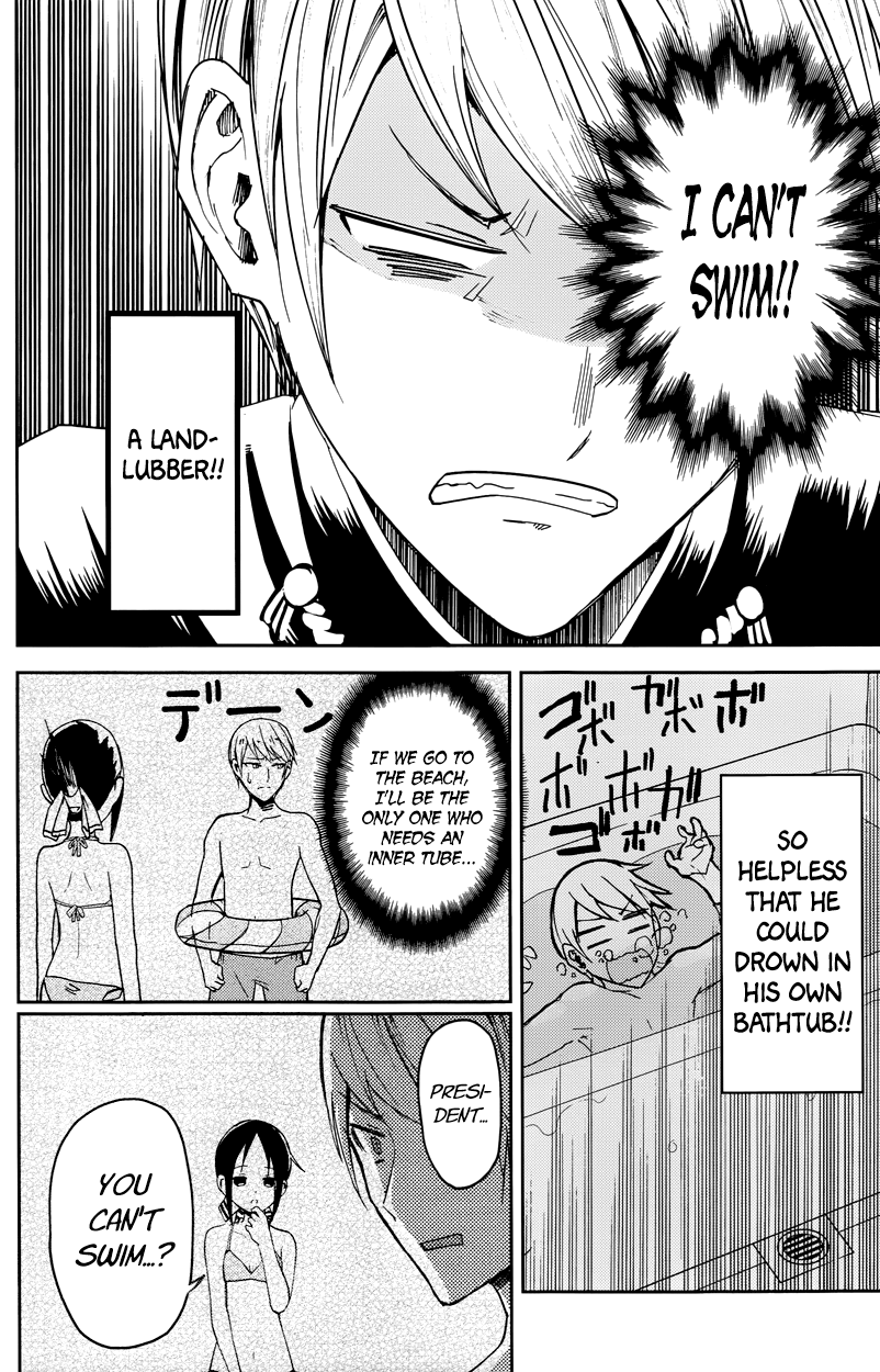 Read Kaguya sama Love is War EN Manga Online