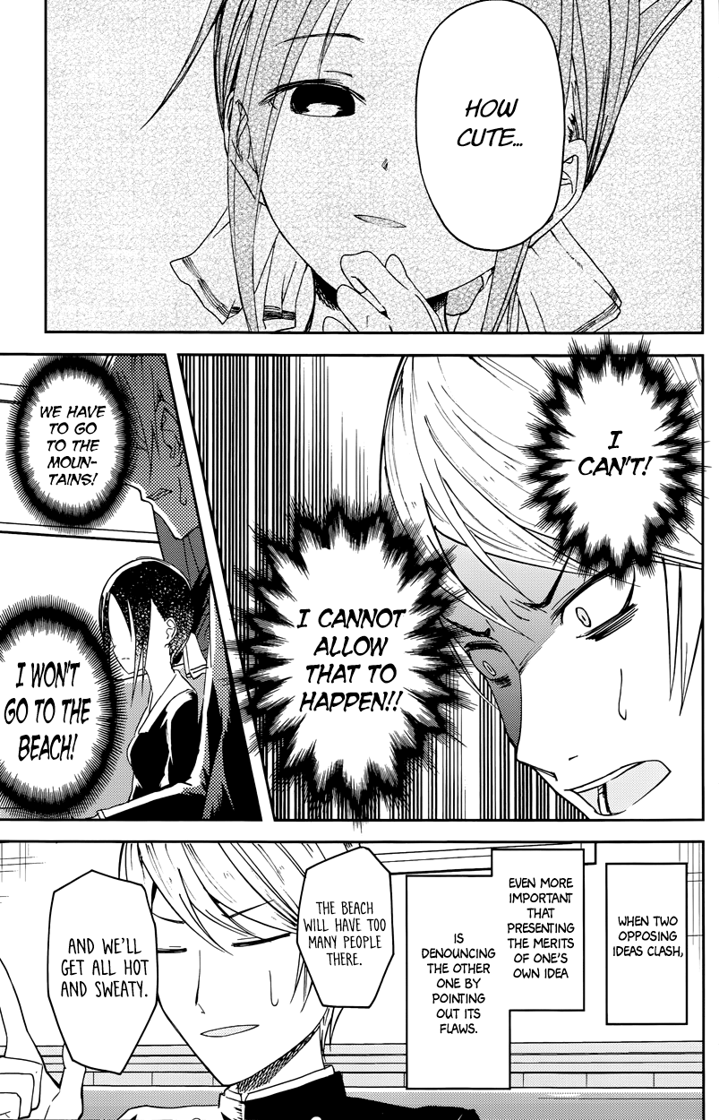 Read Kaguya sama Love is War EN Manga Online