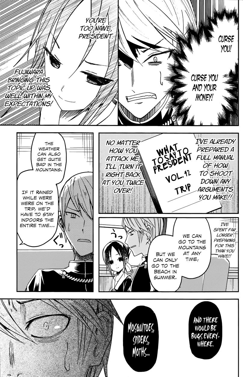 Read Kaguya sama Love is War EN Manga Online