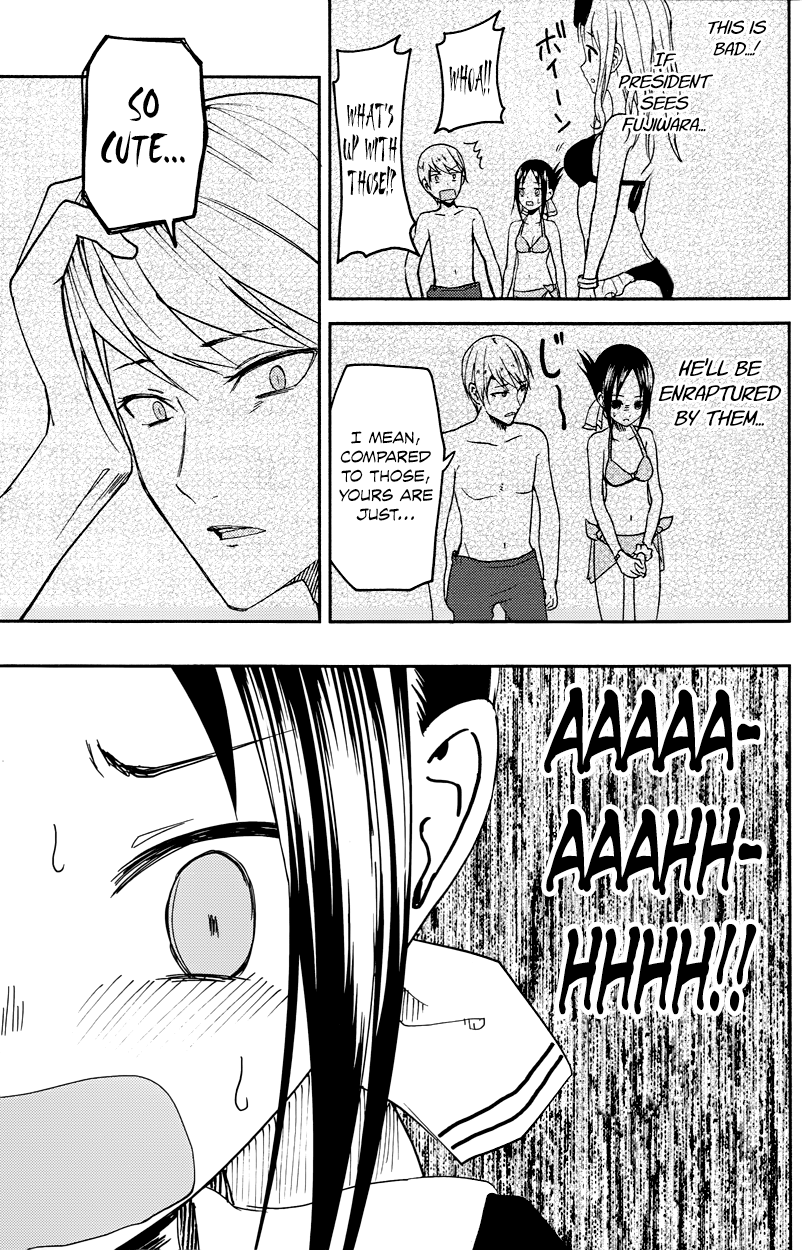 Read Kaguya sama Love is War EN Manga Online