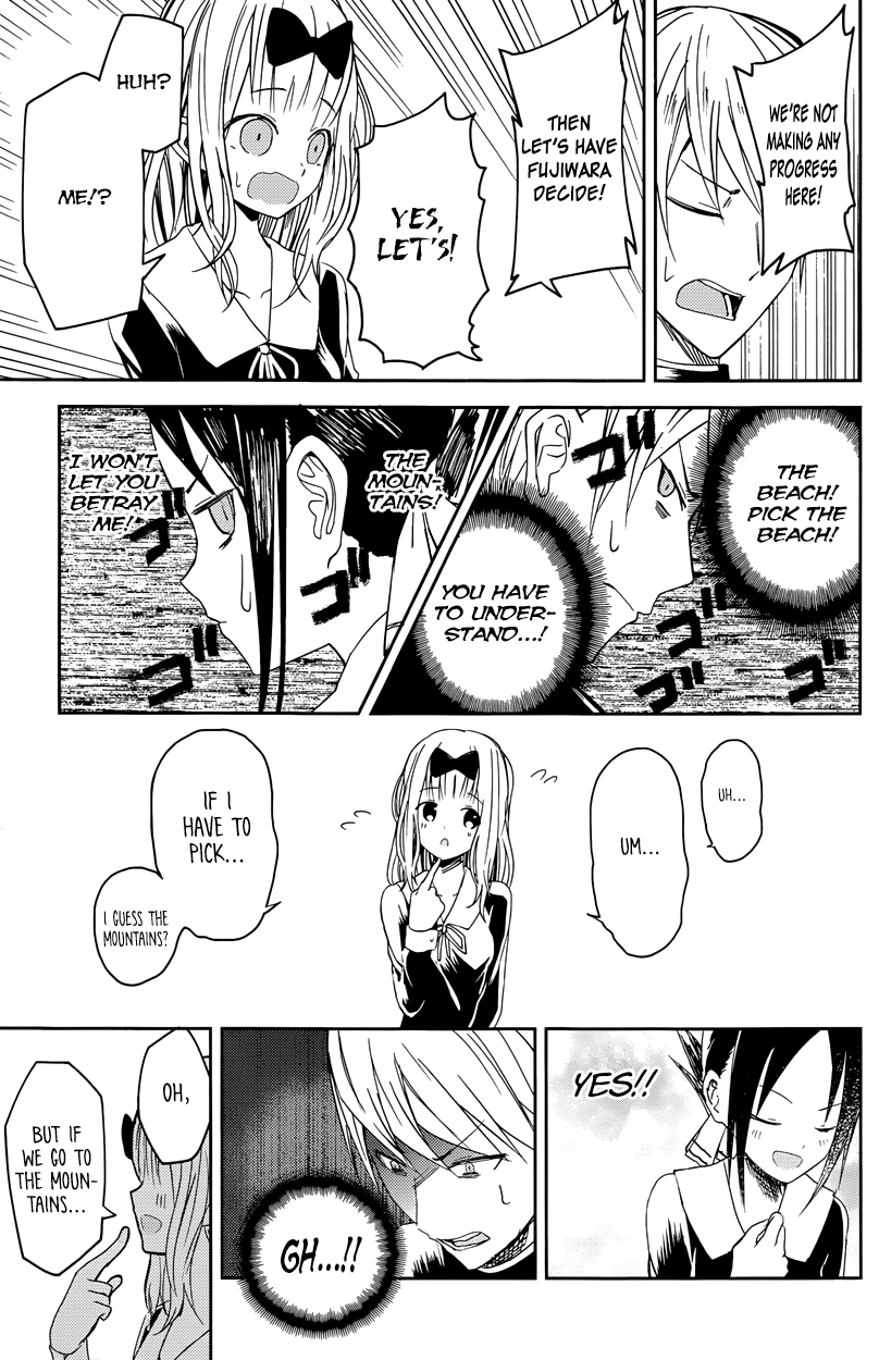 Read Kaguya sama Love is War EN Manga Online