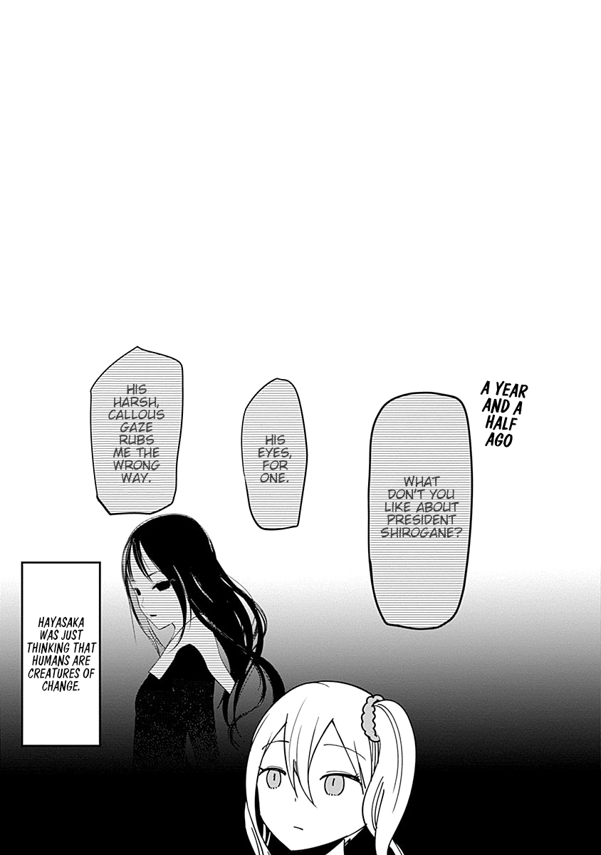 Read Kaguya sama Love is War EN Manga Online
