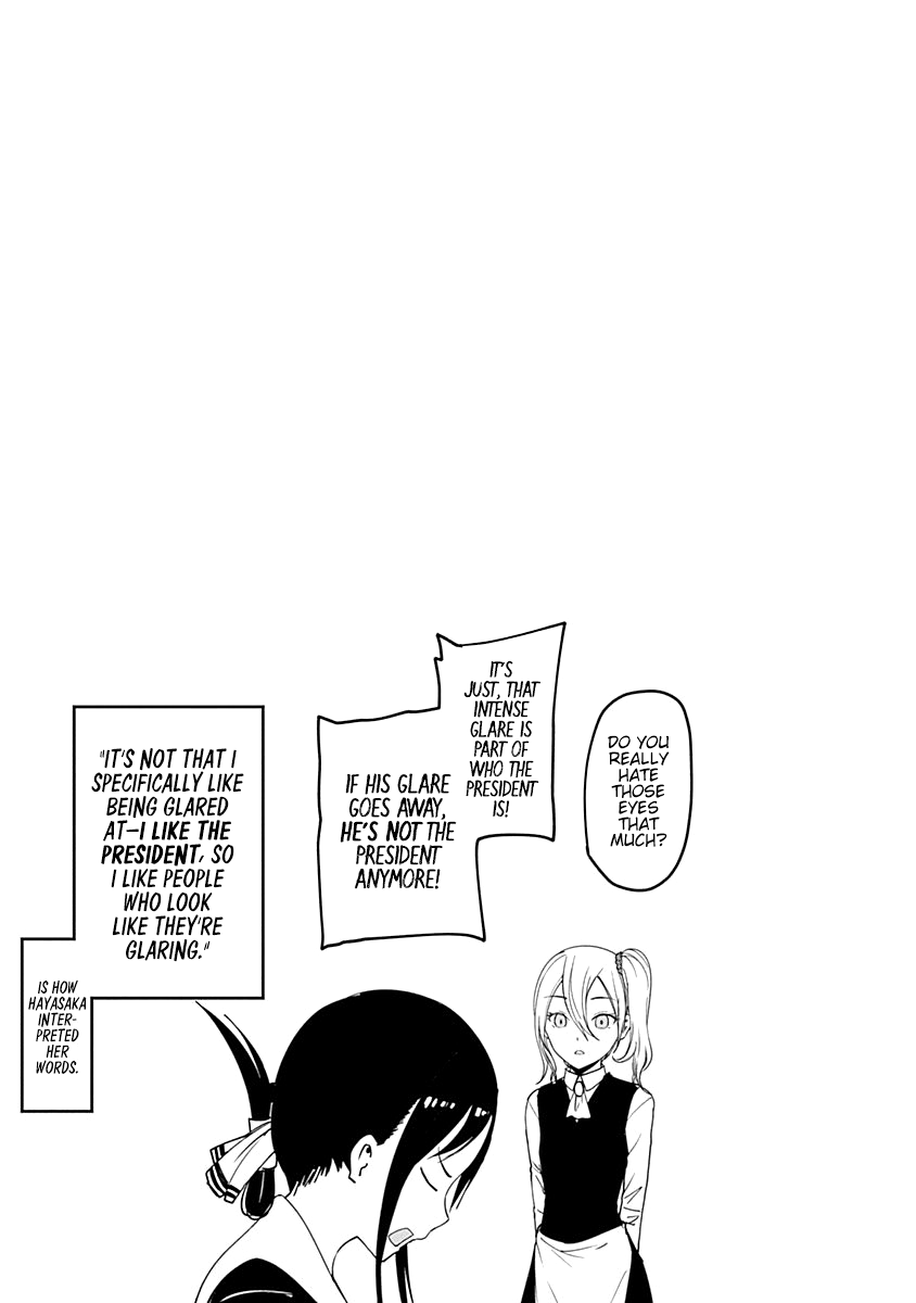 Read Kaguya sama Love is War EN Manga Online