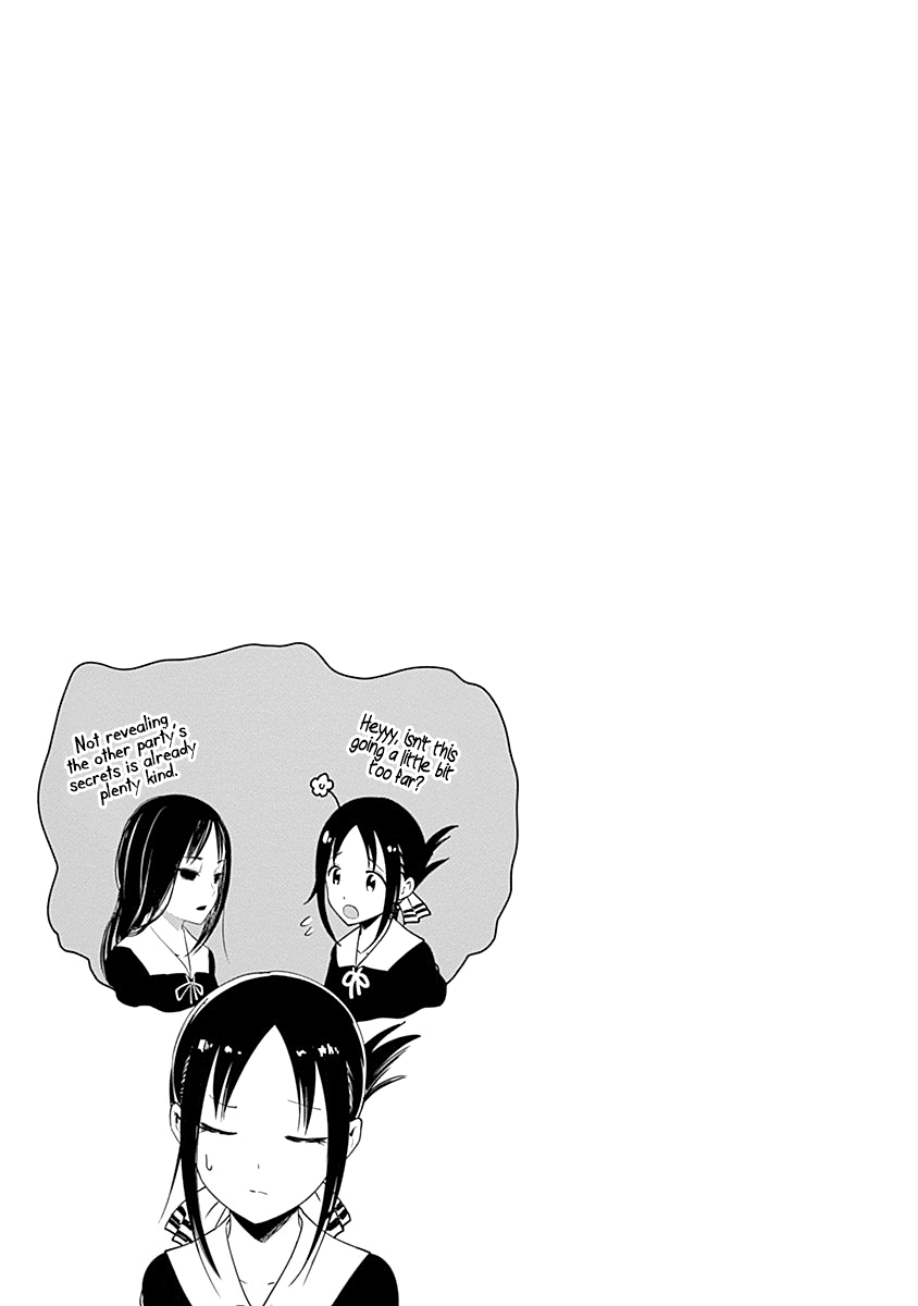 Read Kaguya sama Love is War EN Manga Online