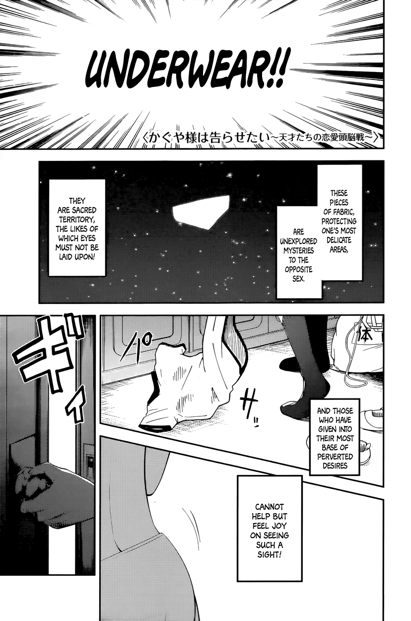 Read Kaguya sama Love is War EN Manga Online