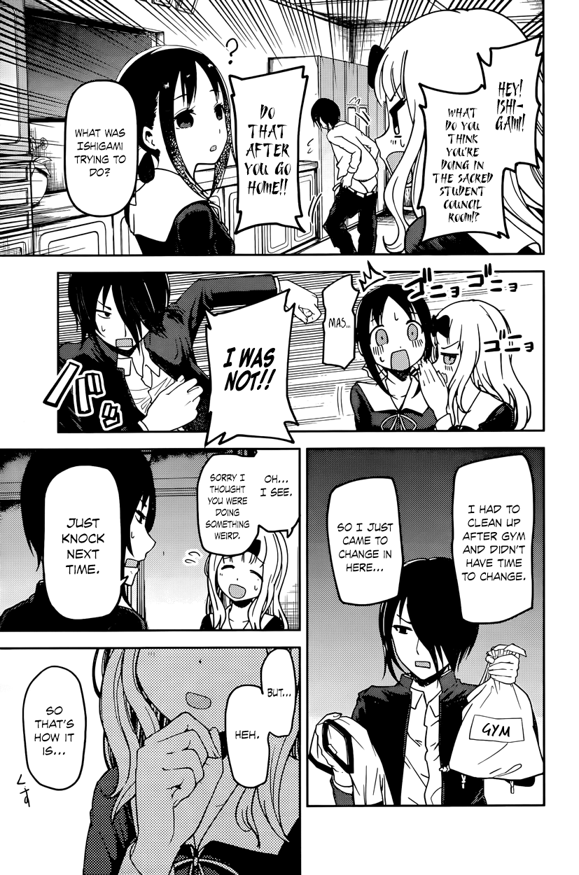 Read Kaguya sama Love is War EN Manga Online