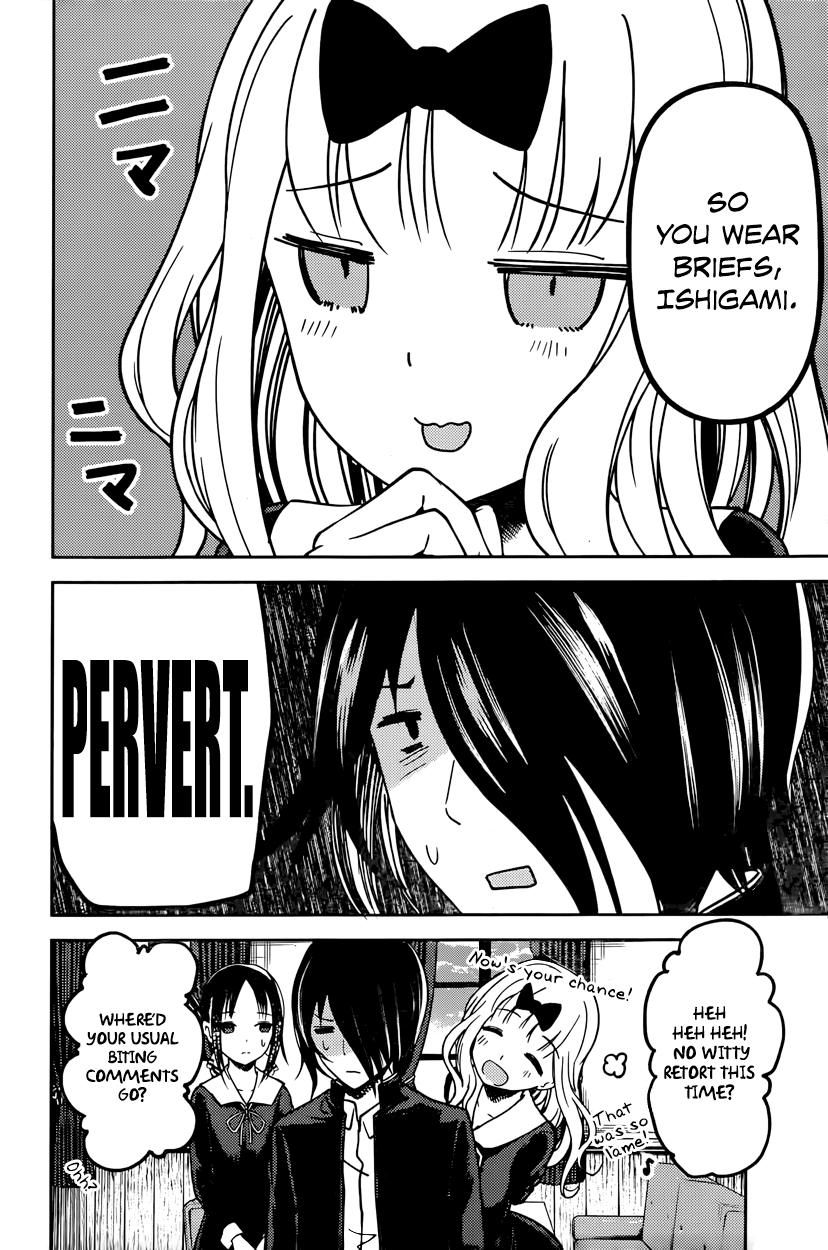 Read Kaguya sama Love is War EN Manga Online