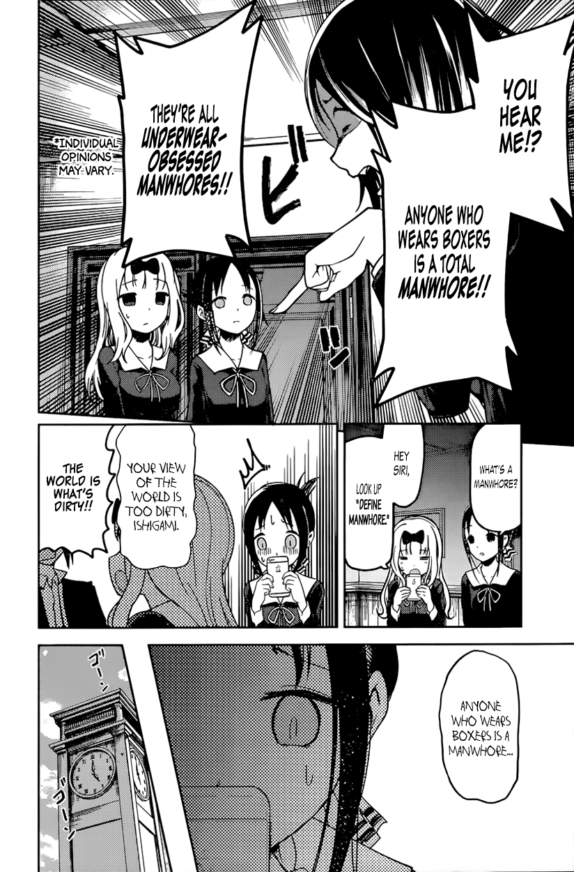 Read Kaguya sama Love is War EN Manga Online