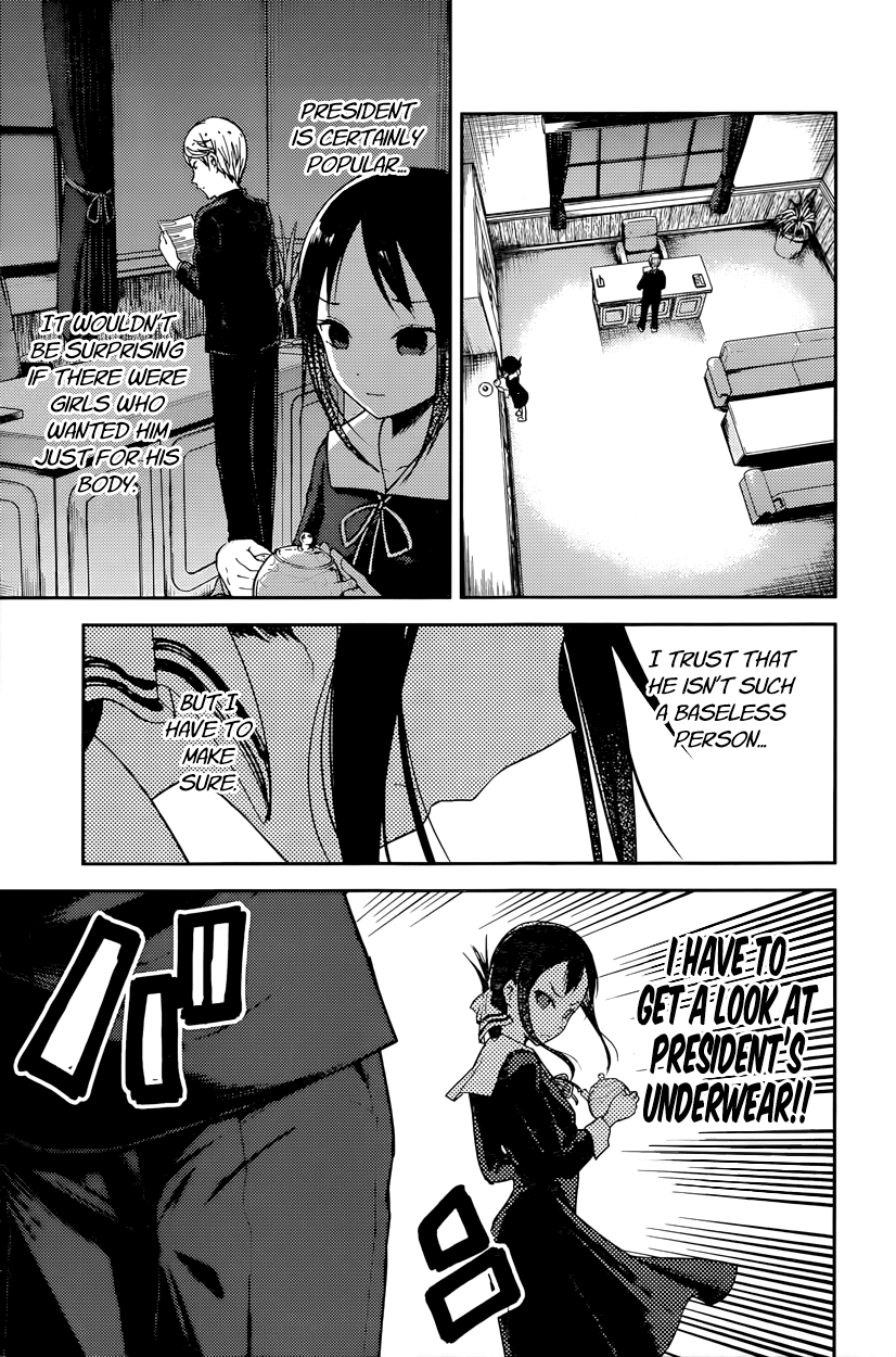 Read Kaguya sama Love is War EN Manga Online