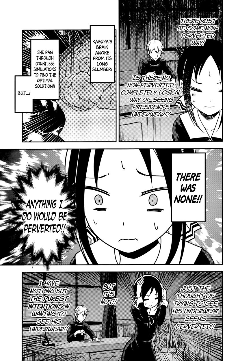 Read Kaguya sama Love is War EN Manga Online