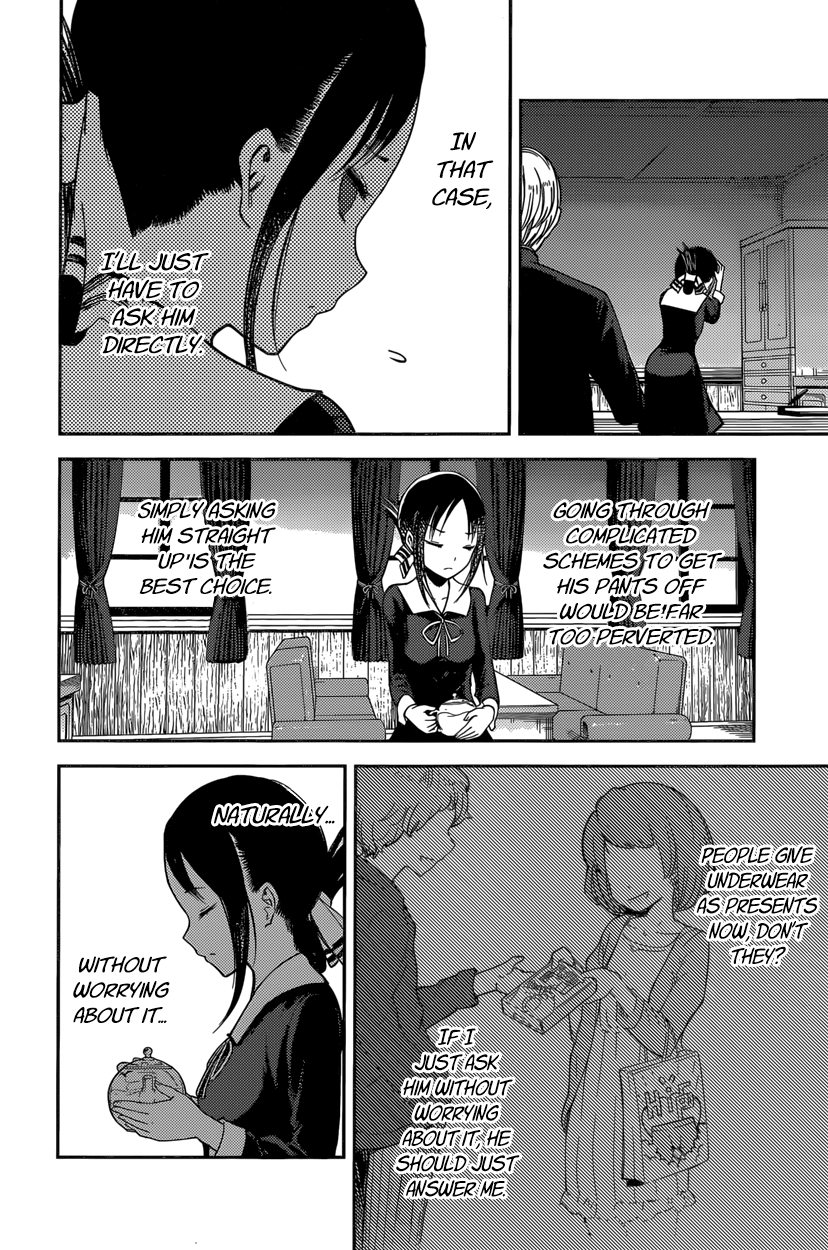 Read Kaguya sama Love is War EN Manga Online
