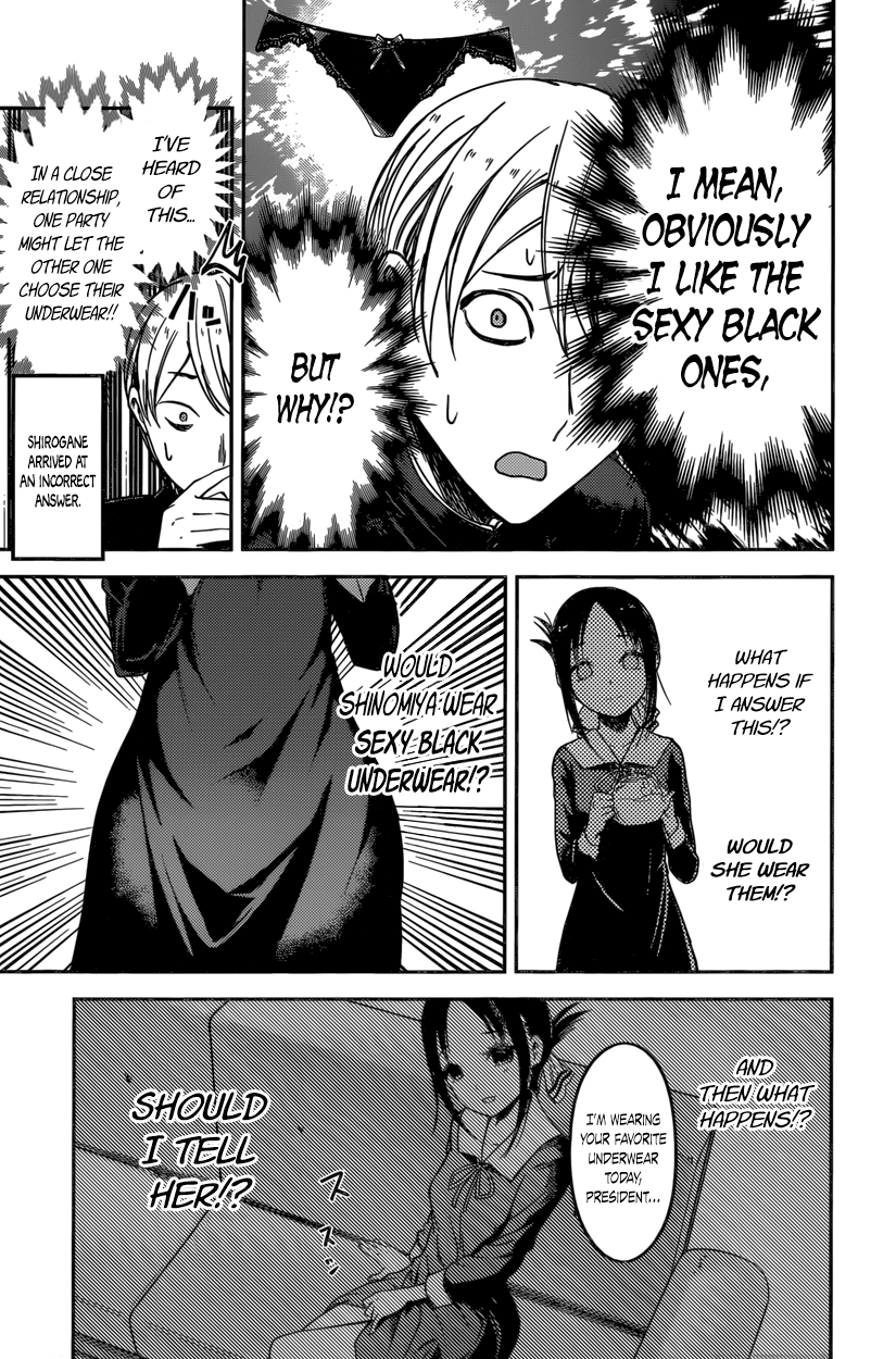 Read Kaguya sama Love is War EN Manga Online