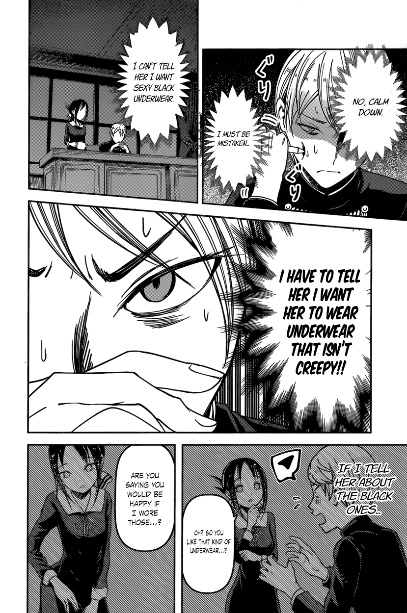 Read Kaguya sama Love is War EN Manga Online