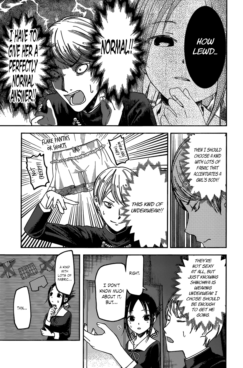 Read Kaguya sama Love is War EN Manga Online
