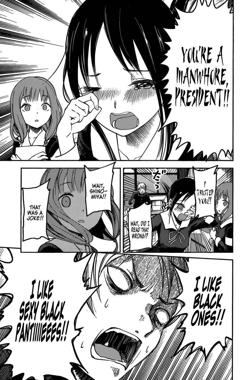Read Kaguya sama Love is War EN Manga Online