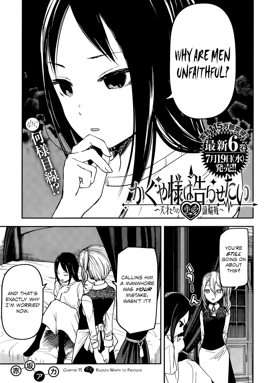 Read Kaguya sama Love is War EN Manga Online