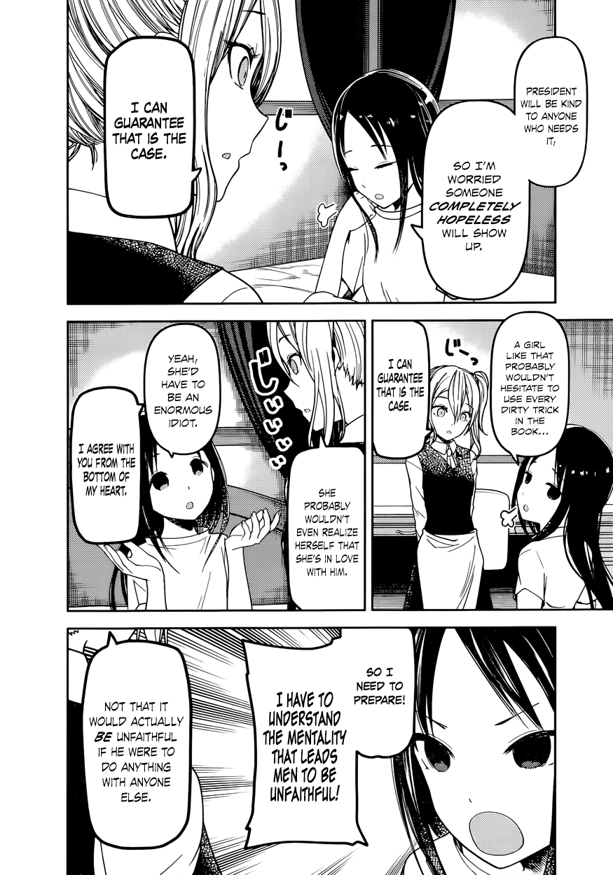 Read Kaguya sama Love is War EN Manga Online