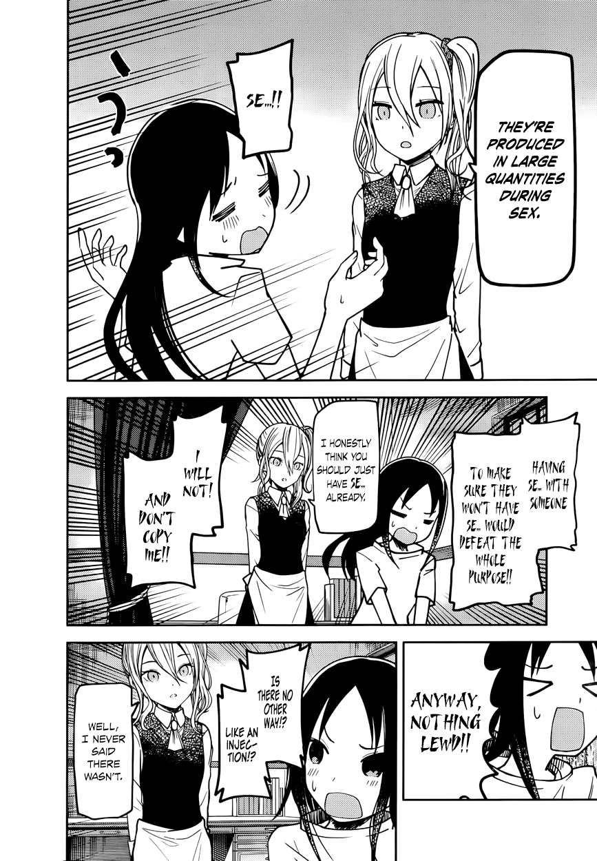 Read Kaguya sama Love is War EN Manga Online