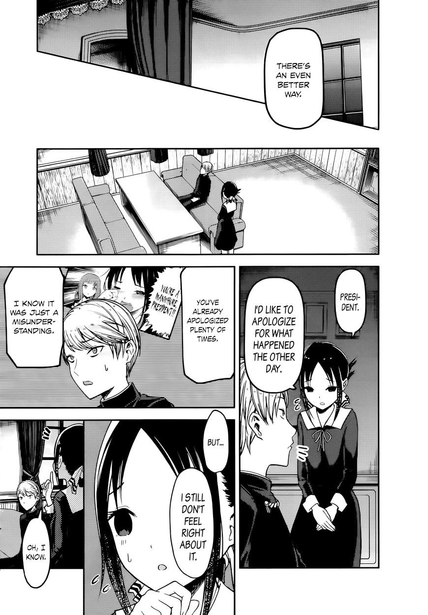 Read Kaguya sama Love is War EN Manga Online