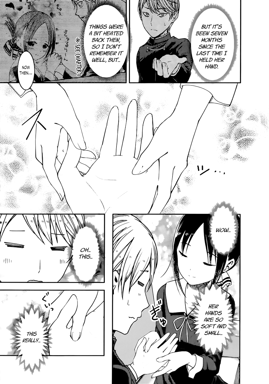 Read Kaguya sama Love is War EN Manga Online