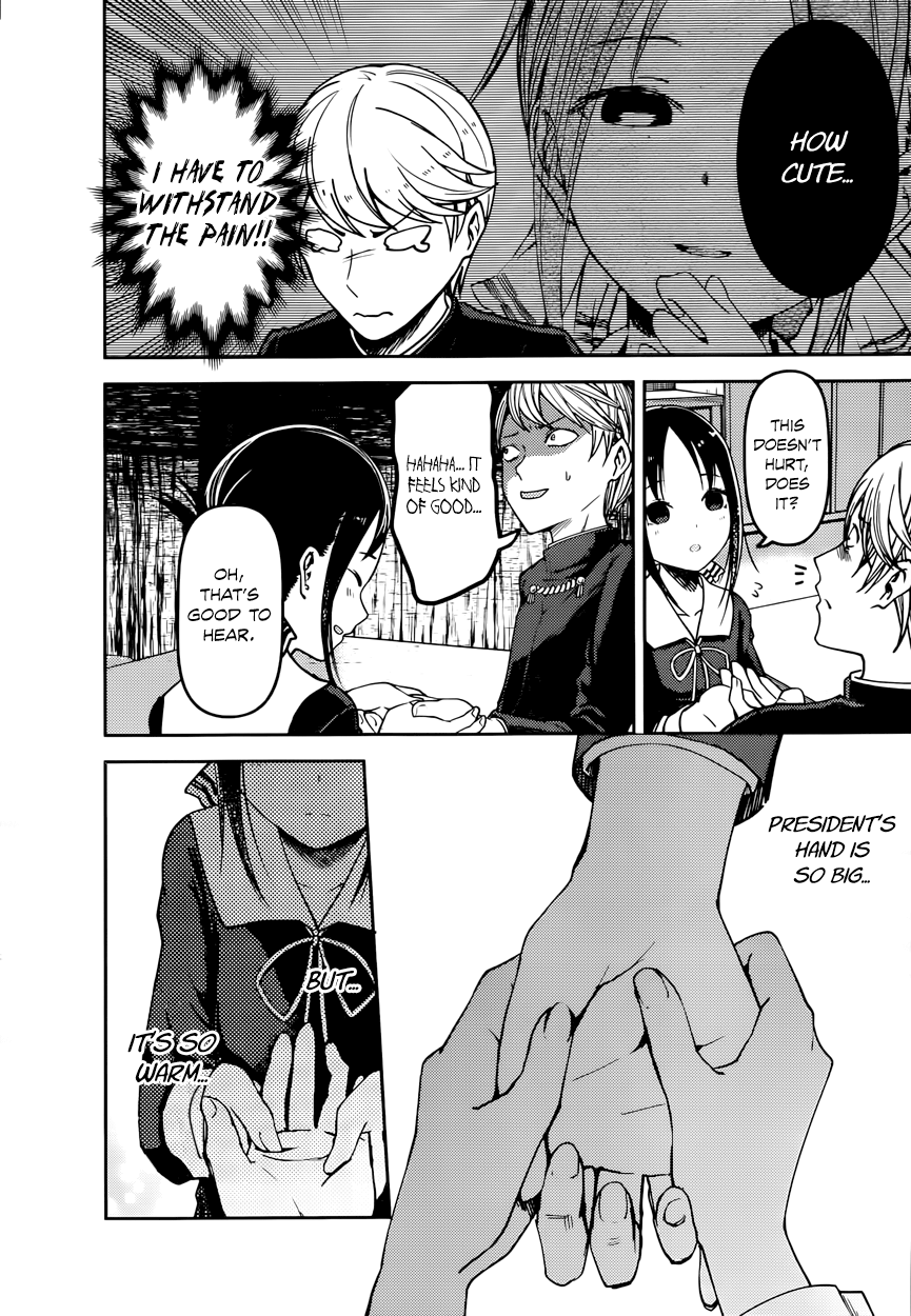 Read Kaguya sama Love is War EN Manga Online