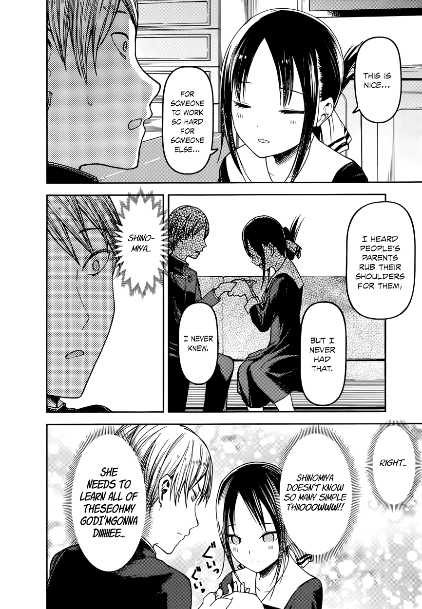 Read Kaguya sama Love is War EN Manga Online