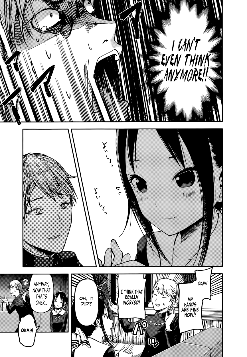 Read Kaguya sama Love is War EN Manga Online