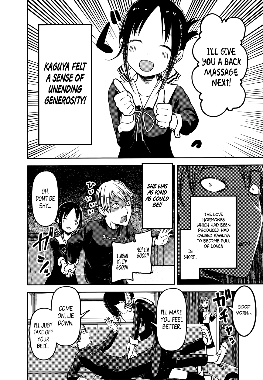Read Kaguya sama Love is War EN Manga Online