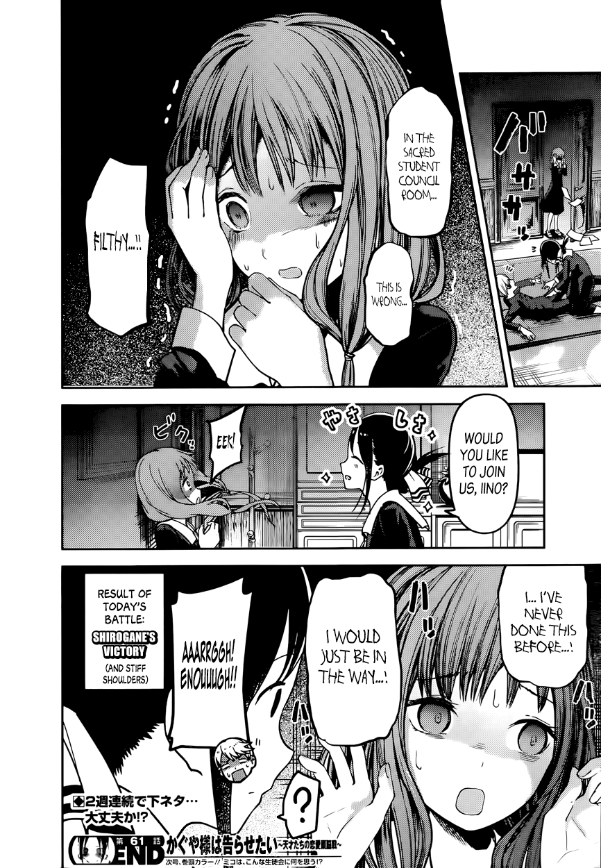 Read Kaguya sama Love is War EN Manga Online