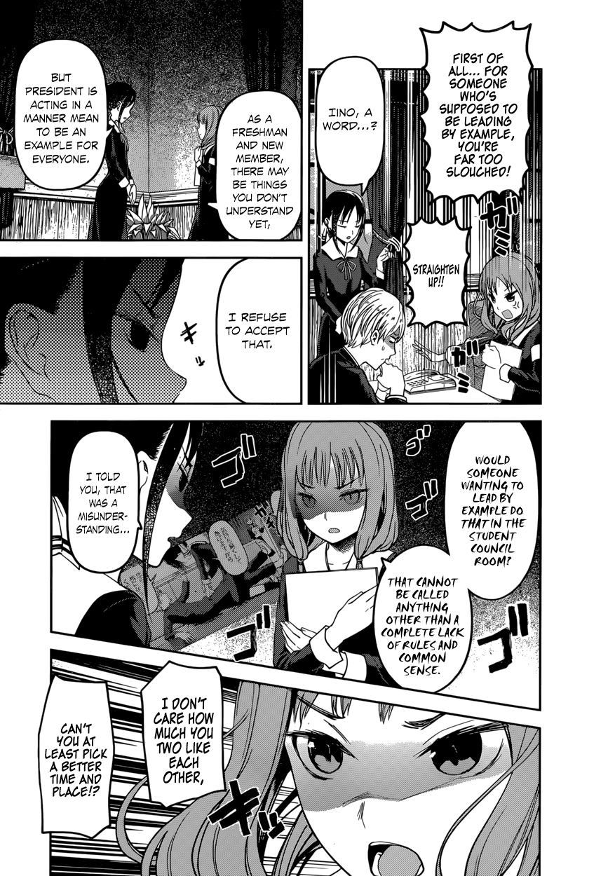 Read Kaguya sama Love is War EN Manga Online