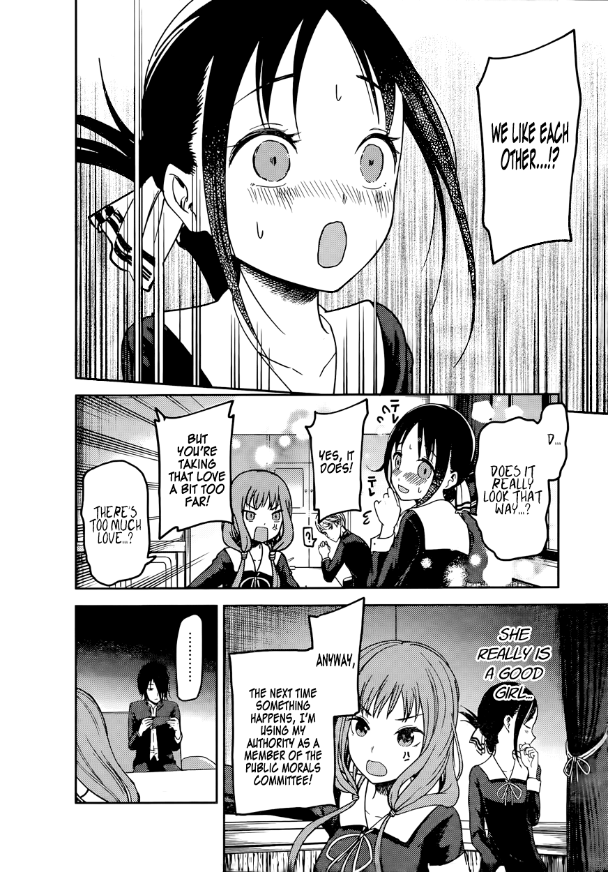 Read Kaguya sama Love is War EN Manga Online