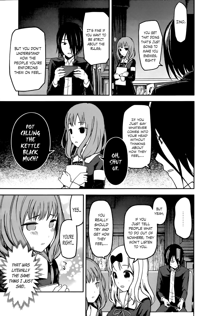 Read Kaguya sama Love is War EN Manga Online