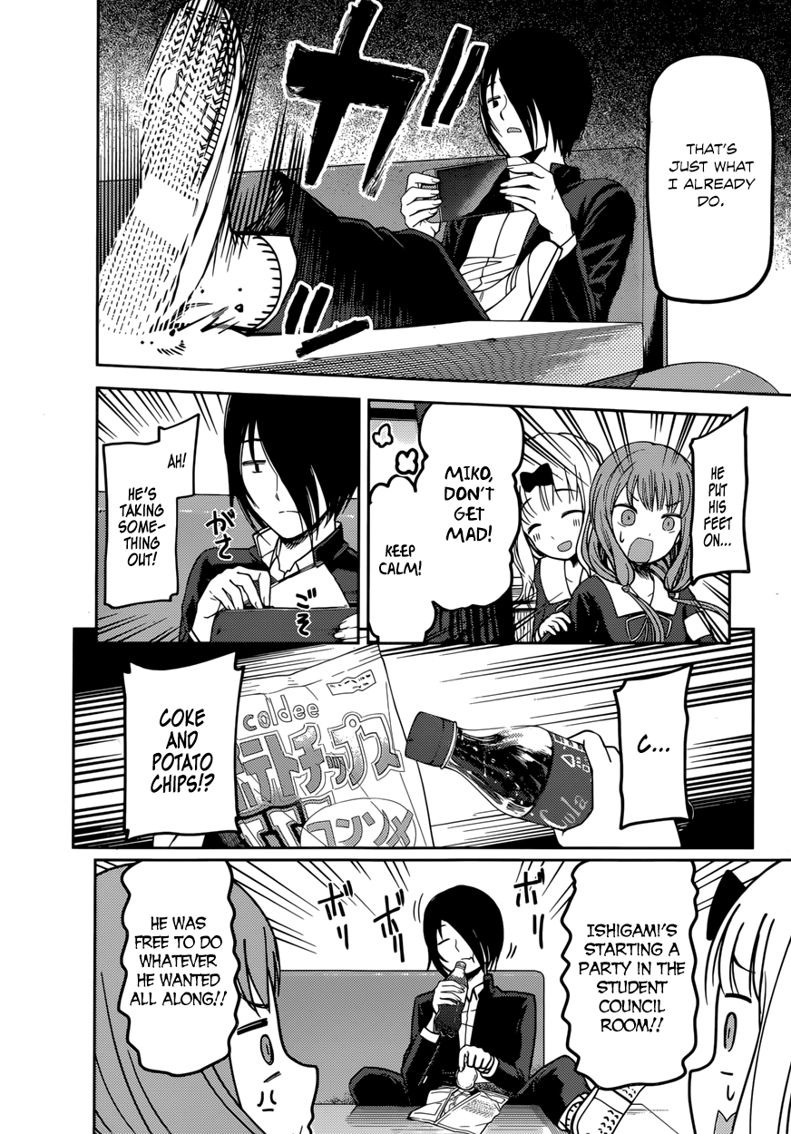 Read Kaguya sama Love is War EN Manga Online