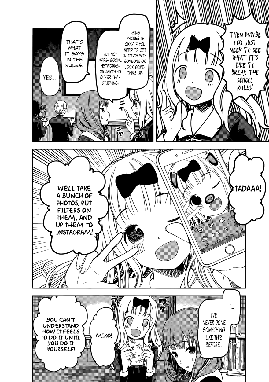 Read Kaguya sama Love is War EN Manga Online