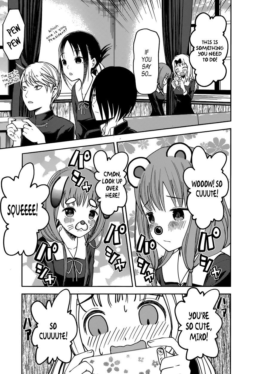 Read Kaguya sama Love is War EN Manga Online