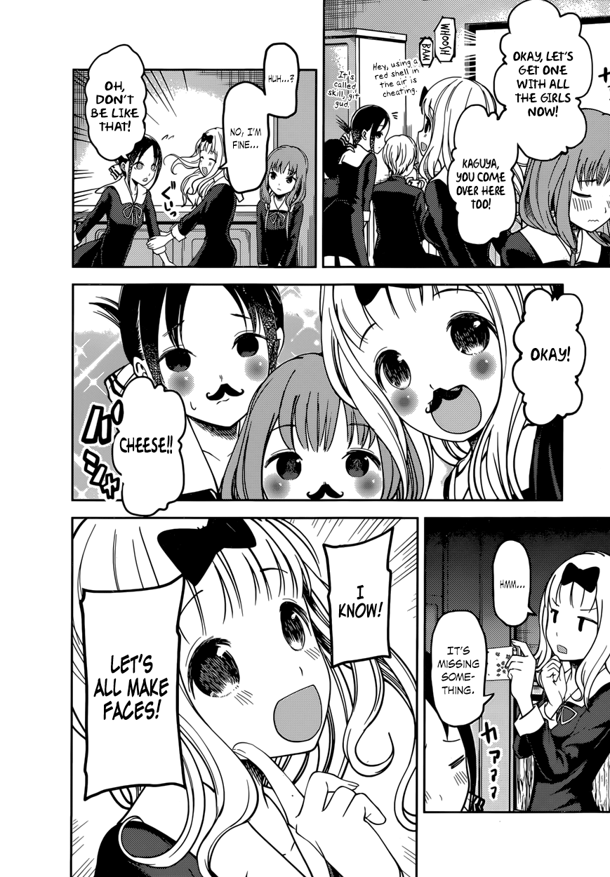 Read Kaguya sama Love is War EN Manga Online