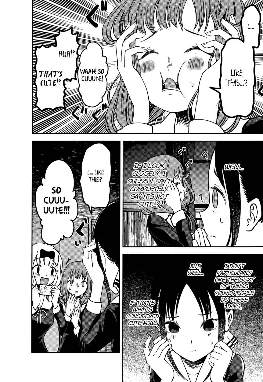 Read Kaguya sama Love is War EN Manga Online